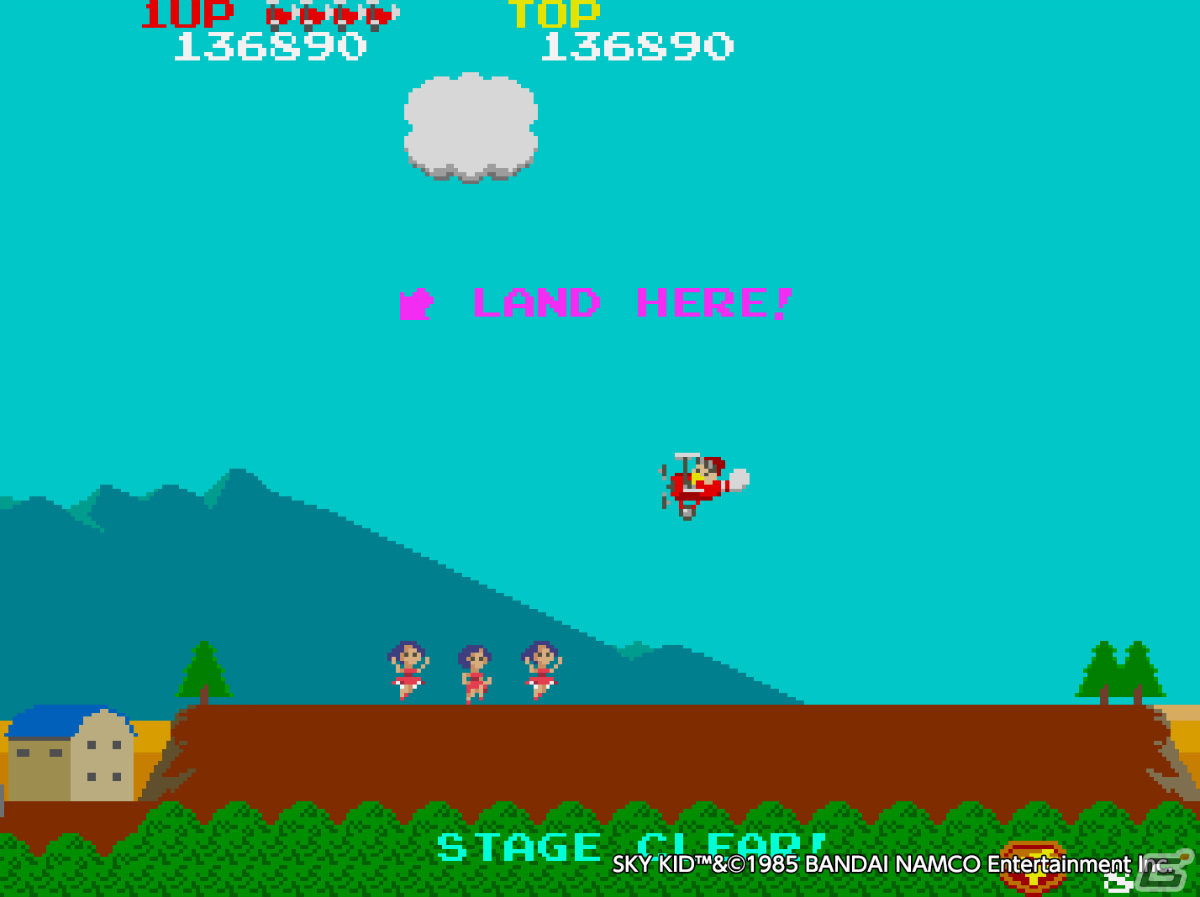 PS4/Switch「アーケードアーカイブス スカイキッド」が10月28日に配信！1985年にナムコより発表されたSTGの画像5