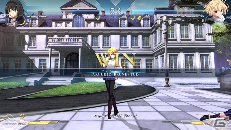 「MELTY BLOOD: TYPE LUMINA」13種のラウンドコールボイスが販売中！早期購入特典のアルクェイドの無料配信は本日10月27日までの画像3