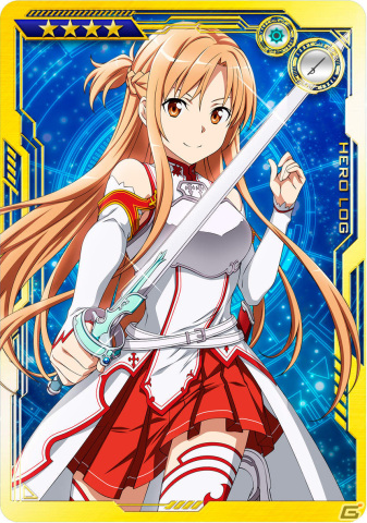 「SAO AC ディープ・エクスプローラー」秋の大感謝祭Part2が10月30日より実施！イベント「忍ぶ外套」も11月2日より開催の画像19