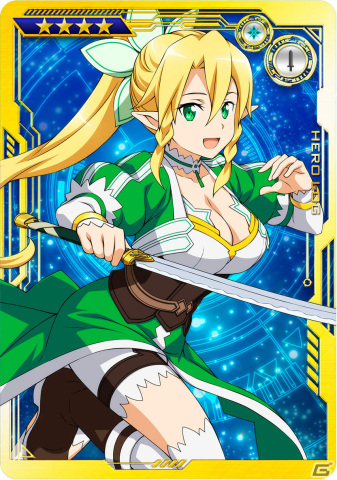 「SAO AC ディープ・エクスプローラー」秋の大感謝祭Part2が10月30日より実施！イベント「忍ぶ外套」も11月2日より開催の画像21