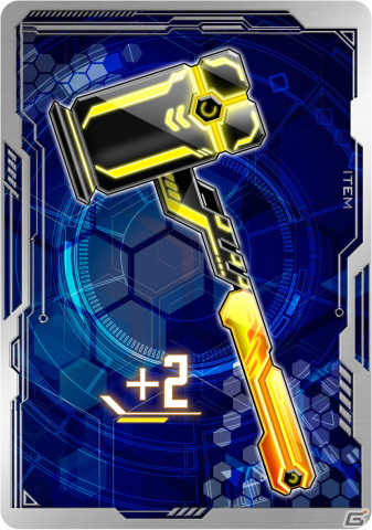 「SAO AC ディープ・エクスプローラー」秋の大感謝祭Part2が10月30日より実施！イベント「忍ぶ外套」も11月2日より開催の画像25
