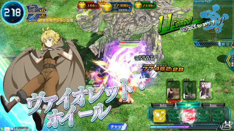「SAO AC ディープ・エクスプローラー」秋の大感謝祭Part2が10月30日より実施！イベント「忍ぶ外套」も11月2日より開催の画像30