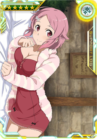「SAO AC ディープ・エクスプローラー」秋の大感謝祭Part2が10月30日より実施！イベント「忍ぶ外套」も11月2日より開催の画像32