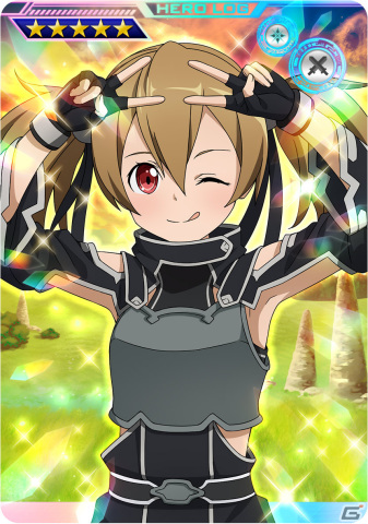 「SAO AC ディープ・エクスプローラー」秋の大感謝祭Part2が10月30日より実施！イベント「忍ぶ外套」も11月2日より開催の画像43