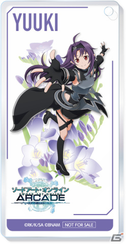 「SAO AC ディープ・エクスプローラー」秋の大感謝祭Part2が10月30日より実施！イベント「忍ぶ外套」も11月2日より開催の画像8