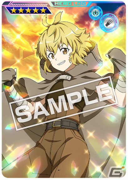 「SAO AC ディープ・エクスプローラー」秋の大感謝祭Part2が10月30日より実施！イベント「忍ぶ外套」も11月2日より開催の画像9