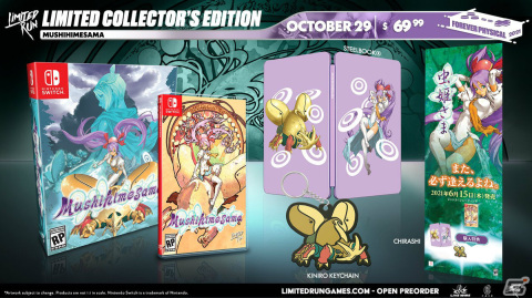 Switch「虫姫さま」の北米パッケージ版がLimited Run Gamesから登場の画像2