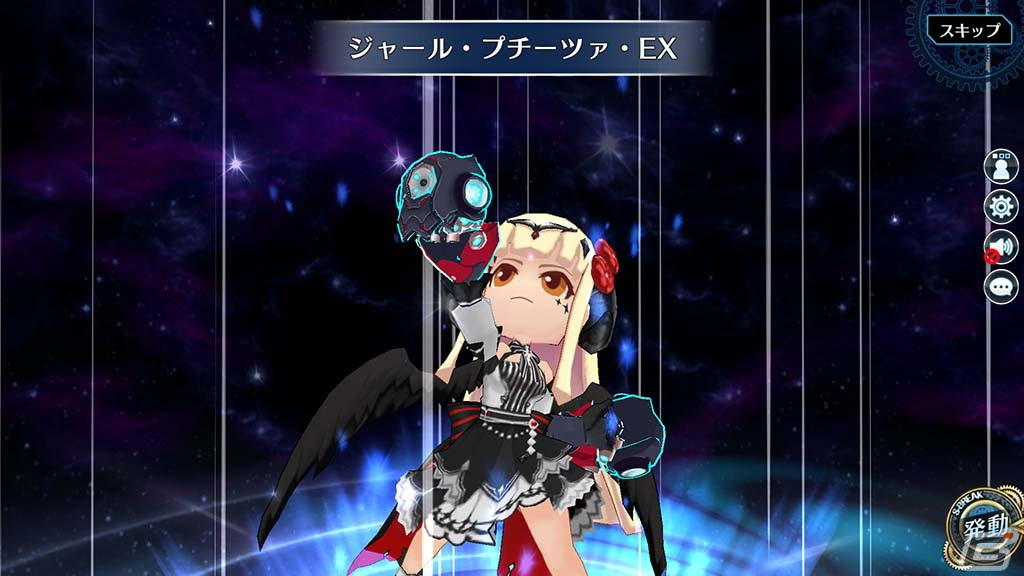 「英雄伝説 暁の軌跡」にハロウィン用のドレスに身を包んだリーヴが登場！イベント訓練「魔の黒翼、夕闇を魅せて」も開催の画像3