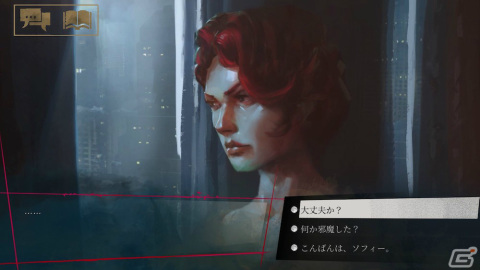DMM GAMESの11月セールが実施！「CRSED」「チルドレン・オブ・モルタ～家族の絆の物語～」など13タイトルが最大75％オフにの画像11