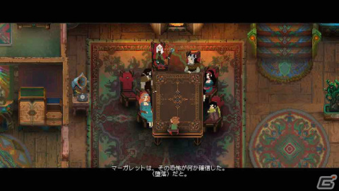 DMM GAMESの11月セールが実施！「CRSED」「チルドレン・オブ・モルタ～家族の絆の物語～」など13タイトルが最大75％オフにの画像9