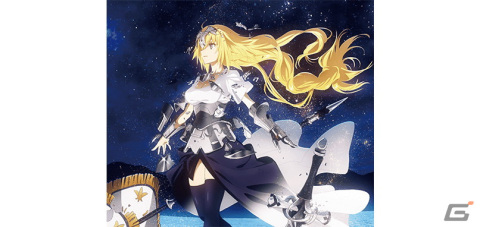 「Fate/Grand Order」にてTVアニメ「Fate/Apocrypha」Blu-ray Disc Box＆Original Soundtrackのリリース記念キャンペーンが開催！の画像4