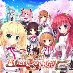 「ファタモルガーナの館」「絆きらめく恋いろは」などPS4タイトルが50％割引価格で購入できるセールが開催！の画像5