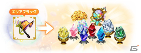 「マギアレコード」10月29日より「ドリームハロウィンフェスタ ～アリナ先輩！いい子になるの！～」が開催！の画像4