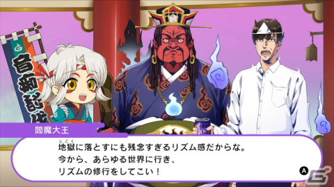 MAGES.初のリズムゲーム「たいみんぐぅ～」がSwitchで11月11日に配信！楽曲は阿保剛氏が担当の画像2
