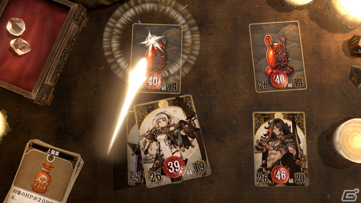 剣と魔法の世界を全て“カード”で表現したRPG「Voice of Cards ドラゴンの島」がPS4/Switchで配信開始！の画像4