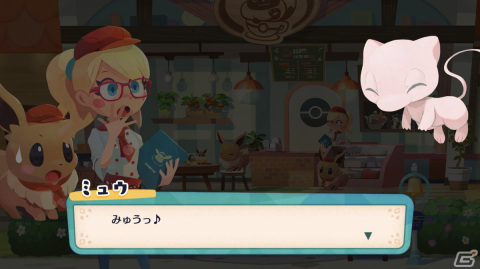 「Pokémon Café Mix」が「ようこそ！ポケモンカフェ ～まぜまぜパズル～」にリニューアル！の画像12