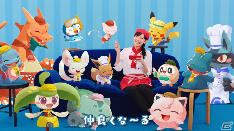 「Pokémon Café Mix」が「ようこそ！ポケモンカフェ ～まぜまぜパズル～」にリニューアル！の画像22