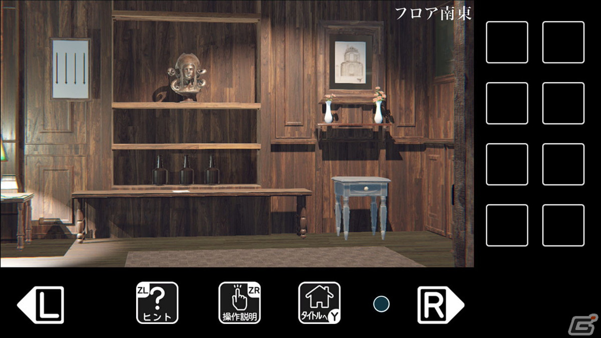 Switch「光と鏡の間からの脱出」が11月4日に配信！とある建物の謎を解き明かす脱出ゲームの画像6