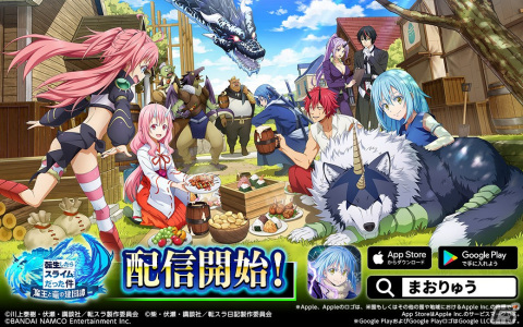 異世界最強体験×建国×3Dバ トルRPG「転生したらスライムだった件 魔王と竜の建国譚」の配信がスタート！の画像1