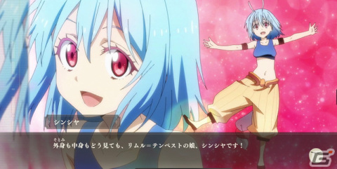 異世界最強体験×建国×3Dバ トルRPG「転生したらスライムだった件 魔王と竜の建国譚」の配信がスタート！の画像8