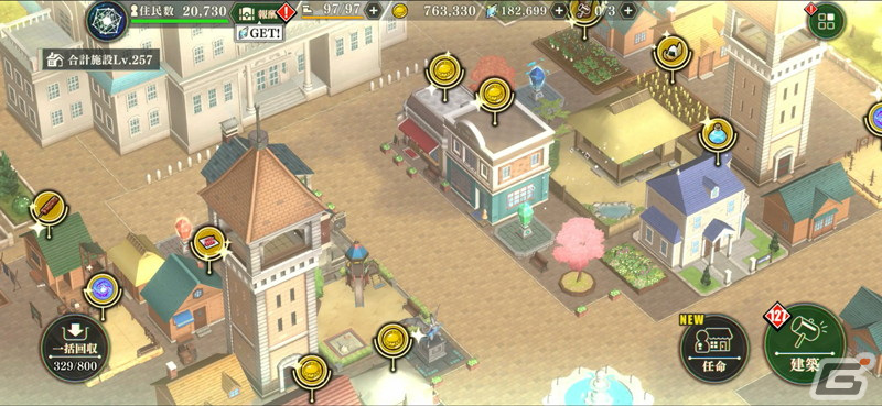 異世界最強体験×建国×3Dバ トルRPG「転生したらスライムだった件 魔王と竜の建国譚」の配信がスタート！の画像3
