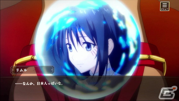 異世界最強体験×建国×3Dバ トルRPG「転生したらスライムだった件 魔王と竜の建国譚」の配信がスタート！の画像7