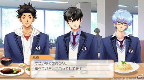 Switch「ときめきメモリアル Girl's Side 4th Heart」が発売！梶裕貴さんをはじめとしたキャストメッセージも公開の画像8
