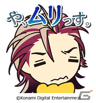 Switch「ときめきメモリアル Girl's Side 4th Heart」が発売！梶裕貴さんをはじめとしたキャストメッセージも公開の画像27