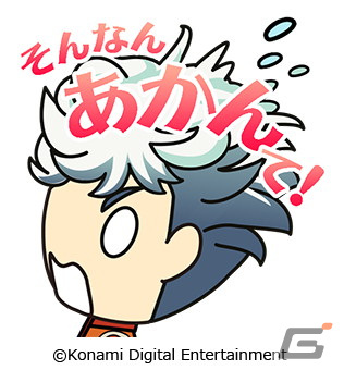 Switch「ときめきメモリアル Girl's Side 4th Heart」が発売！梶裕貴さんをはじめとしたキャストメッセージも公開の画像31