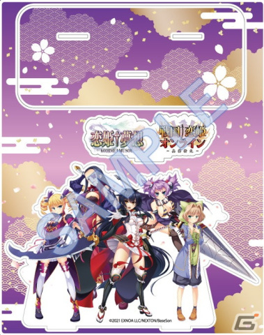 「戦国†恋姫オンライン ～奥宴新史～」にて「恋姫†夢想」シリーズとのコラボが開催！「★5［曹操］華琳」らが登場の画像6
