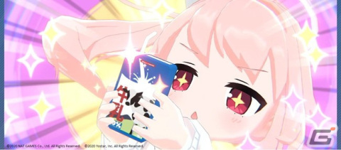 「ブルーアーカイブ -Blue Archive-」メインストーリーVol.3「エデン条約編」第二章の前半が追加！ナツとマリーのピックアップ募集も開催の画像4