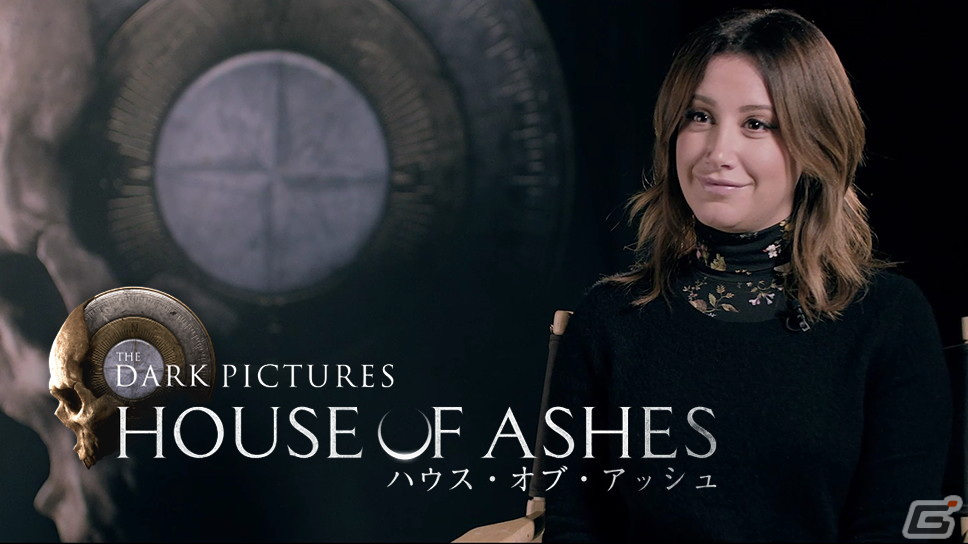 プレイヤーの選択で物語が変わるホラーADV「THE DARK PICTURES: HOUSE OF ASHES」が配信開始！の画像5