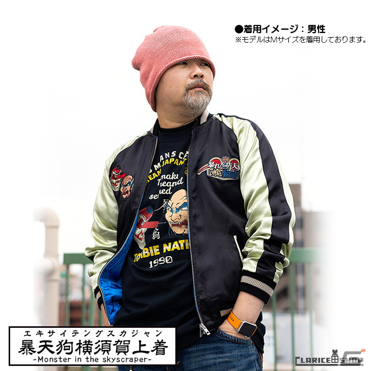 Switch/Steam「暴れん坊天狗 ＆ ZOMBIE NATION」が発売！作曲・中潟憲雄氏が出演する発売記念ライブも渋谷にて開催決定の画像4