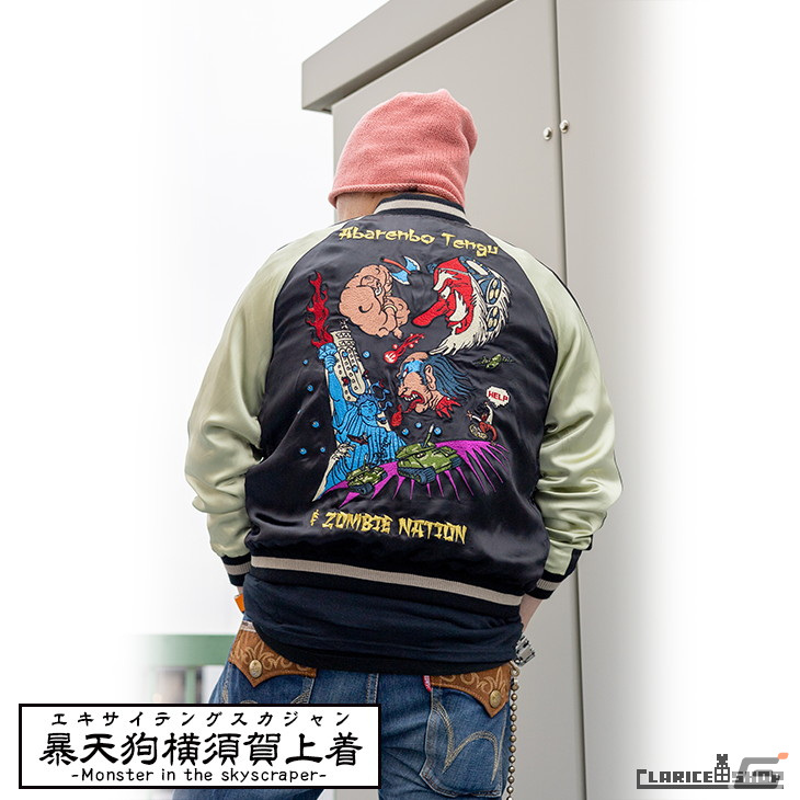 Switch/Steam「暴れん坊天狗 ＆ ZOMBIE NATION」が発売！作曲・中潟憲雄氏が出演する発売記念ライブも渋谷にて開催決定の画像5