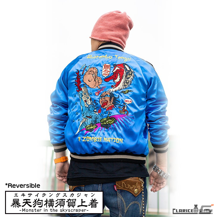 Switch/Steam「暴れん坊天狗 ＆ ZOMBIE NATION」が発売！作曲・中潟憲雄氏が出演する発売記念ライブも渋谷にて開催決定の画像7