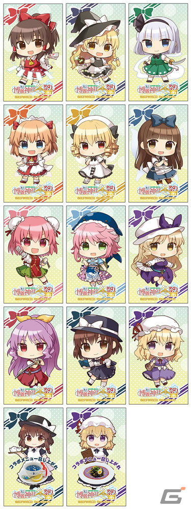 「東方Project」とのコラボカフェが11月3日よりキュアイドカフェにて開催！関連グッズの先行販売も実施の画像2