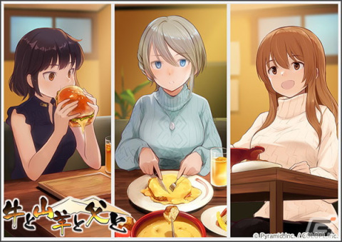 「アリス・ギア・アイギス」に新キャラクター「アデライーデ・ブルートハウゼン（CV：鳥部 万里子）」が登場！の画像1