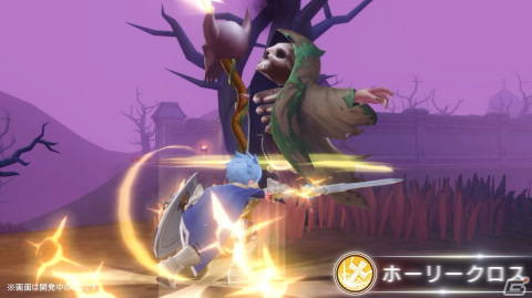 「ラグナロクオリジン」アップデート「EXPANSION : 救世の聖騎士」にてクルセイダーとパラディンが実装！の画像5