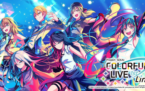 「プロセカ」初のリアルライブ「プロジェクトセカイ COLORFUL LIVE 1st - Link -」のオフィシャルWEB抽選先行がスタート！