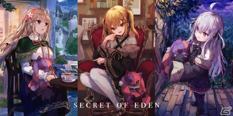超難関ボードゲーム「Lemures」がゲームマーケット2021秋にて販売決定！“彼ら”を退けてダンジョンを攻略しようの画像3