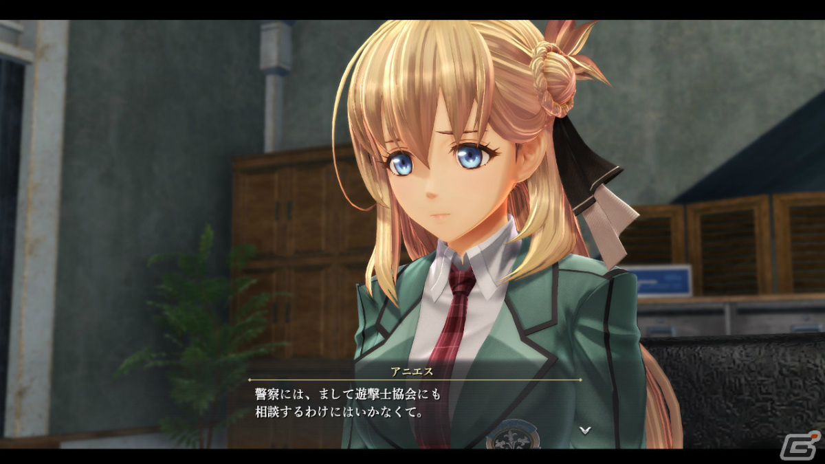 「英雄伝説 黎の軌跡」序章＋第一章をまるごと遊べる無料版が配信！60fpsへの対応や便利機能の追加もの画像2