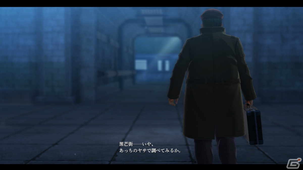 「英雄伝説 黎の軌跡」序章＋第一章をまるごと遊べる無料版が配信！60fpsへの対応や便利機能の追加もの画像9