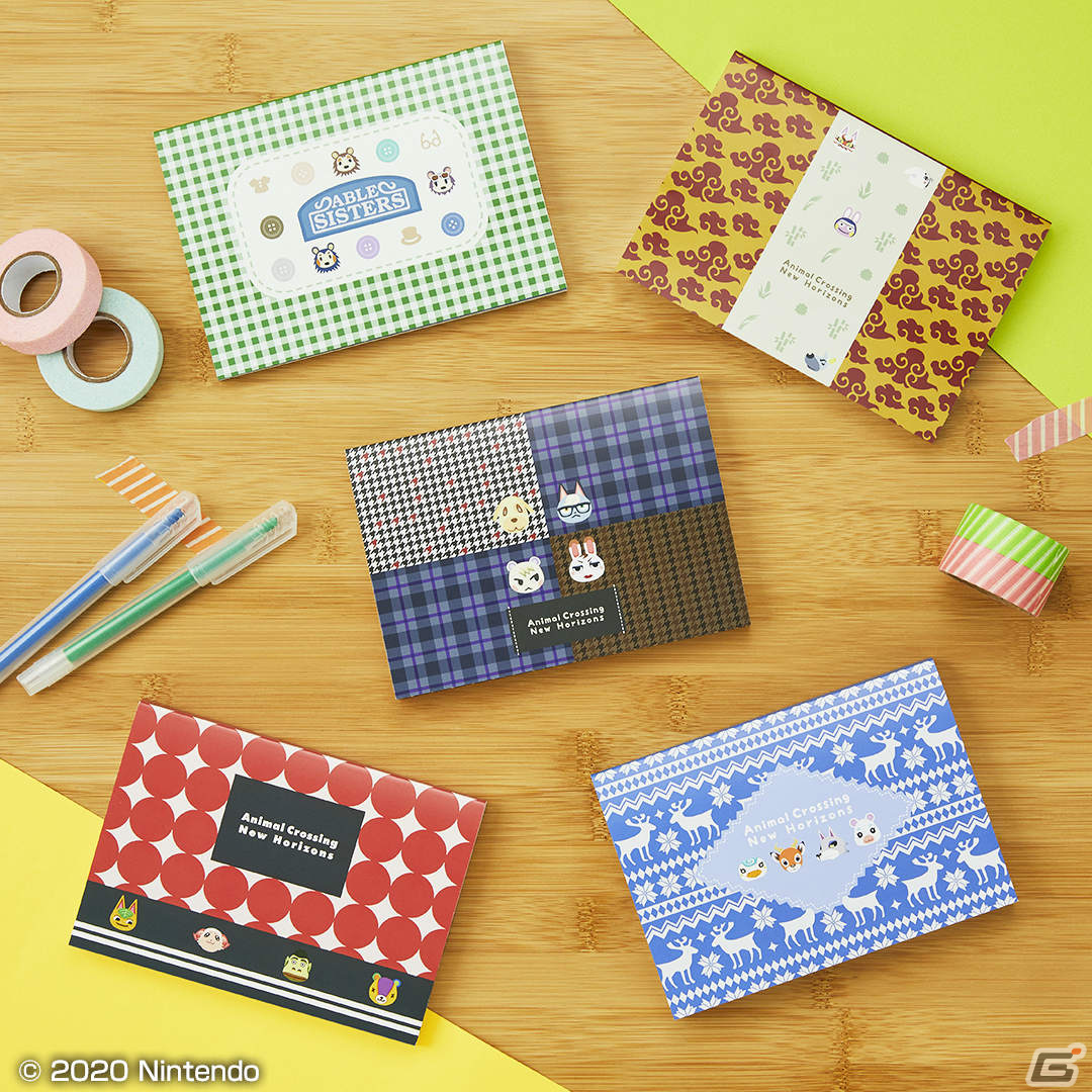 「あつまれ どうぶつの森」の一番くじ第2弾が12月8日より順次発売！サウンド付きのキッチンタイマーやタヌポートATM型貯金箱が登場の画像14