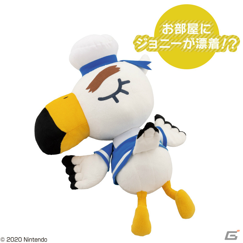 「あつまれ どうぶつの森」の一番くじ第2弾が12月8日より順次発売！サウンド付きのキッチンタイマーやタヌポートATM型貯金箱が登場の画像17