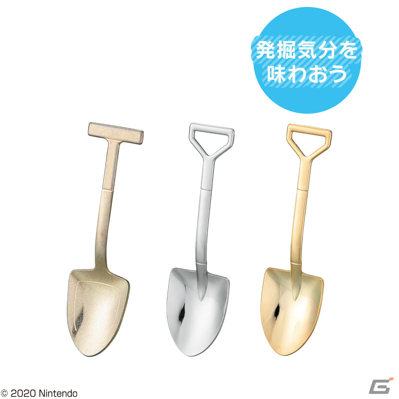 「あつまれ どうぶつの森」の一番くじ第2弾が12月8日より順次発売！サウンド付きのキッチンタイマーやタヌポートATM型貯金箱が登場の画像9