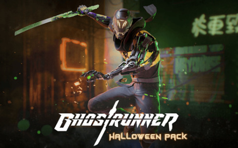 PC版「Ghostrunner」有料DLC「Halloween Pack」がリリース！カボチャをモチーフにしたコスチュームが登場