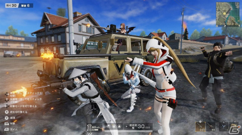 「荒野行動」初のDLCパッケージ「荒野行動 ゲームリズム パック／プレミアム」が11月18日に発売！の画像11