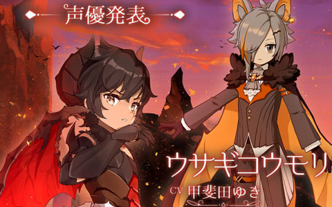 「フェアリースフィア」初の公式生放送が10月30日に配信決定！ニーズヘッグとウサギコウモリのキャスト情報も公開