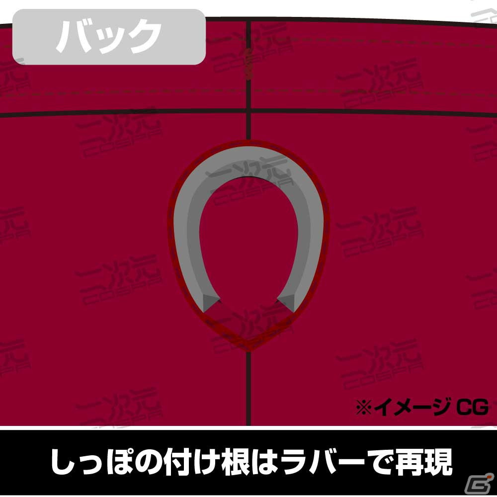 TVアニメ「ウマ娘 プリティーダービー Season 2」からトレセン学園のジャージが完全受注生産限定で登場！の画像5