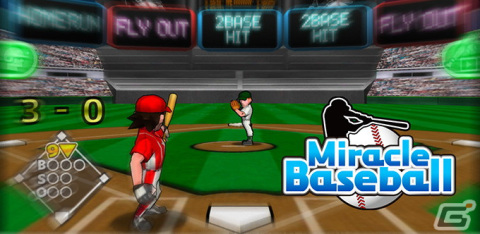 9回裏から逆転ホームランを狙うだけのカジュアルな野球ゲーム「Miracle Baseball」がiOS/Android向けに配信開始！の画像1
